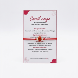 Mini Version of rough coral