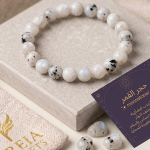 Moonstone 8mm bracelet